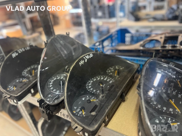 Километражи за-Audi,BMW, Mercedes Benz,Citroen,Passat и др.