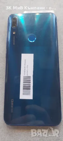 hUAWEI PSMART Z, снимка 2 - Huawei - 49362509