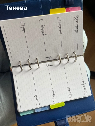 О! ПЛАНЕР ИНДИГО, снимка 6 - Ученически пособия, канцеларски материали - 51568721