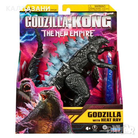 MONSTERVERSE GODZILLA x KONG Базова фигура 35200XEU8-02, снимка 4 - Фигурки - 46735898