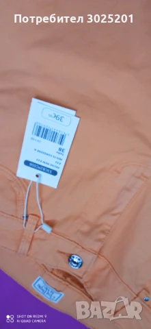 Нов!!! Дамски Дънки Панталон 3/4 размер С, снимка 8 - Дънки - 50852300