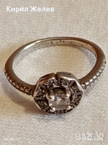 Арт деко винтидж стил сребърен пръстен с осмоъгълен ореол цирконий 43550, снимка 6 - Пръстени - 52717711