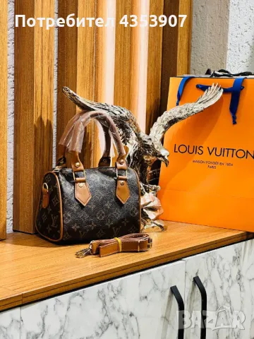 мини LOUIS VUITTON дамска чанта, снимка 5 - Чанти - 48735807