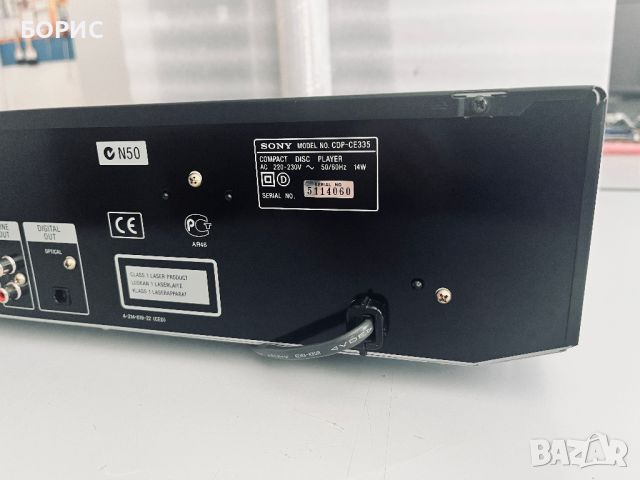 CD плеър SONY CDP-CE335 (5 CD Changer), снимка 11 - Аудиосистеми - 45951542