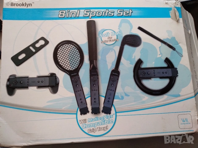 Комплект аксесоари за Nintendo Wii