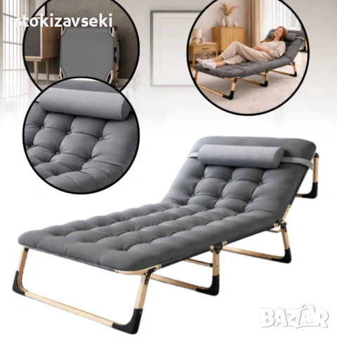 Сгъваемо къмпинг легло с матрак (180 см) – Регулируем градински шезлонг с възглавница, снимка 3 - Къмпинг мебели - 54071869