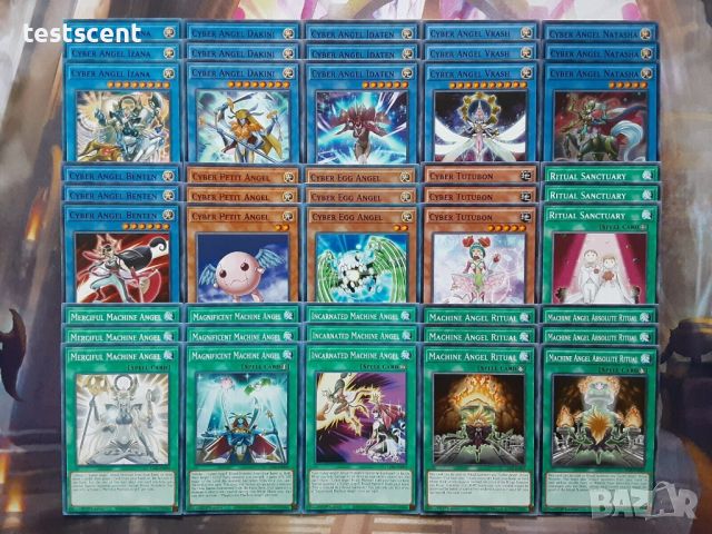 Yu-Gi-Oh! CYBER ANGEL тесте карти yugioh Alexis Rhodes готово за игра, снимка 4 - Колекции - 31068753