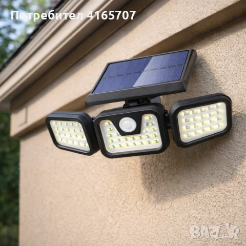 Соларна лампа със сензор за движение FL1725A - широкоъгълна и водоустойчива, снимка 3 - Соларни лампи - 53787486