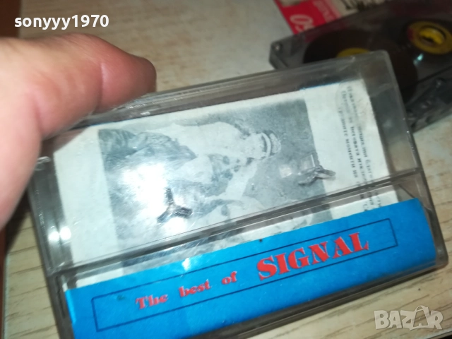SIGNAL TAPE 2609251703, снимка 6 - Аудио касети - 51849039