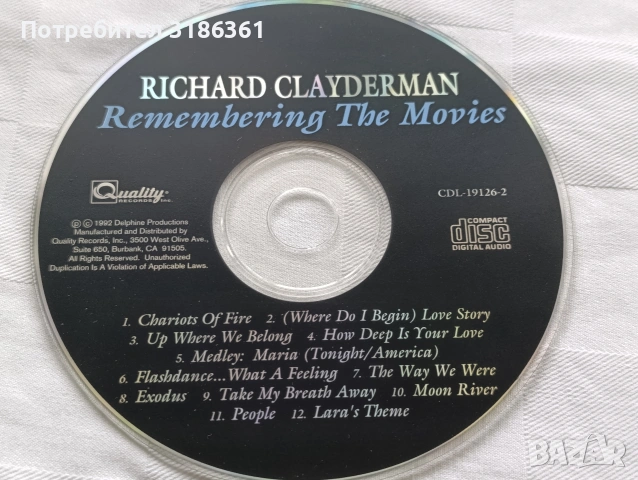 Оригинални CD музика , снимка 7 - CD дискове - 53517848