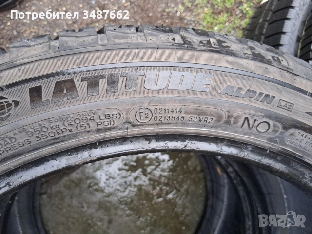 295 40 20 Michelin Latude 2бр зимни , снимка 6 - Гуми и джанти - 53019868