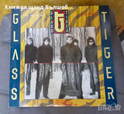 Грамофонни Плочи - Поп - Рок: Glass Tiger - The Thin Red Line, снимка 1 - Грамофонни плочи - 49167898