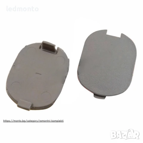 Сиви капаци за задни светлини Honda CR-V 2007-2011 – OEM 33506-SWA-A01, комплект 2 броя, снимка 2 - Части - 50449407