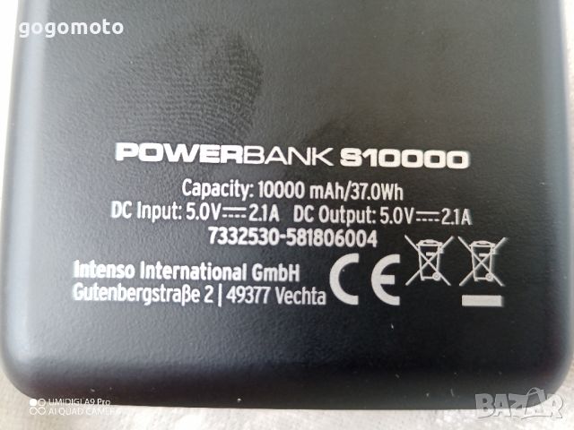 Intenso powerbank 10000 mAh, Intenso преносима батерия 10000 mAh, компактна външна батерия, снимка 13 - Друга електроника - 45541279