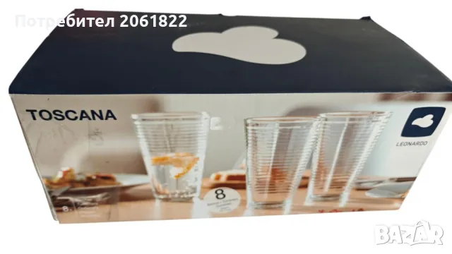 Елегантен комплект от 8 стъклени чаши Leonardo Toscana 330ml, снимка 1 - Чаши - 48896877