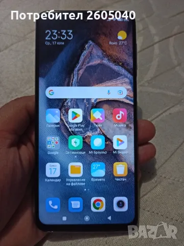 Xiaomi note 9 Pro , снимка 1 - Xiaomi - 47043345