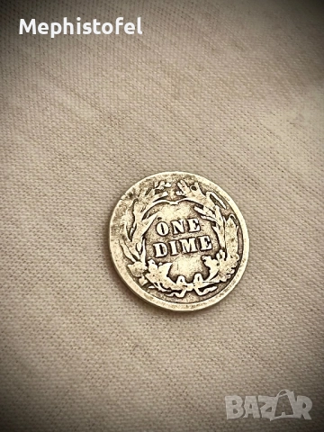 10 цента /дайм/ 1904 г, САЩ - сребърна монета, снимка 3 - Нумизматика и бонистика - 51507962