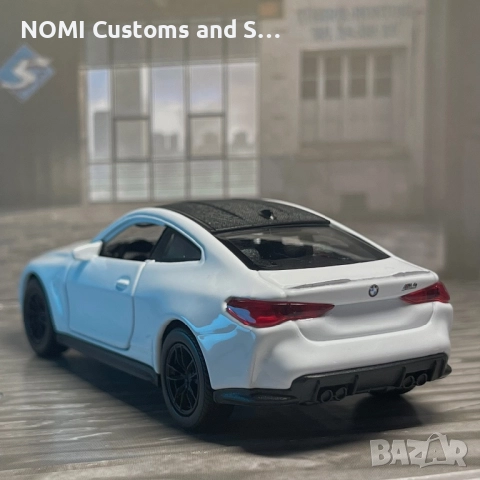 BMW G82/G87/F10/F30/E71 пакет умалени модели, снимка 6 - Коли, камиони, мотори, писти - 52516661