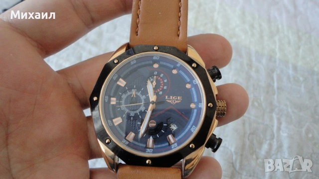 Часовник Lige 1853