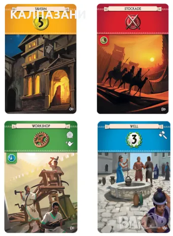 7 Wonders (Second Edition) - българско издание - Настолна игра Семейна, снимка 3 - Игри и пъзели - 48879942