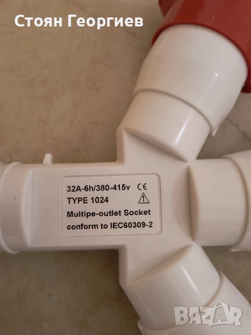 Трипътен водоустойчив промишлен авиационен щепсел и гнездо, снимка 3 - Друга електроника - 52787615