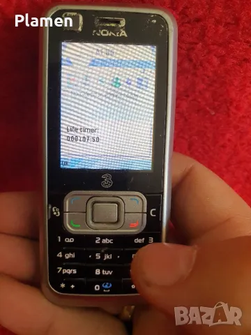 Nokia 6120, снимка 6 - Nokia - 47880742