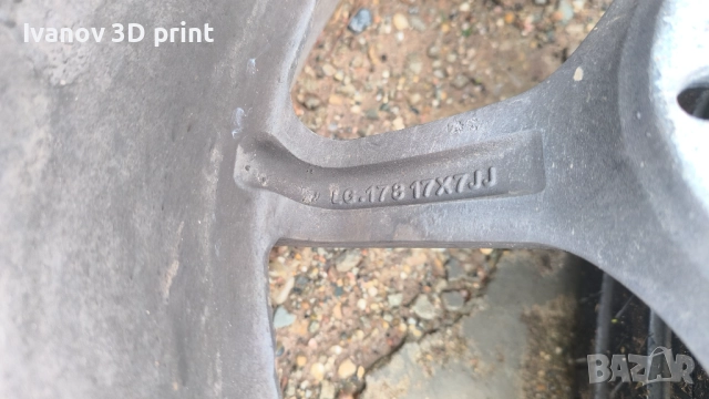 17" 5x112 / 5x114.3 джанти с гуми, снимка 5 - Гуми и джанти - 52138556