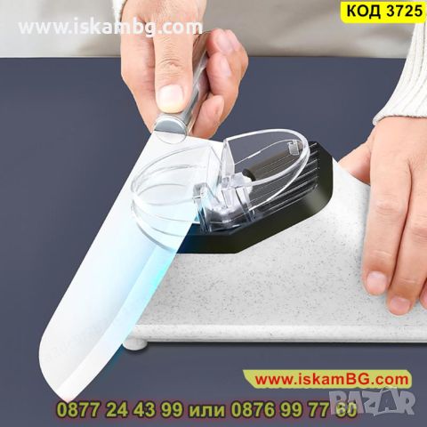 Електрическо точило за ножове Electro Sharpener Pro с USB - КОД 3725, снимка 12 - Други инструменти - 45355469