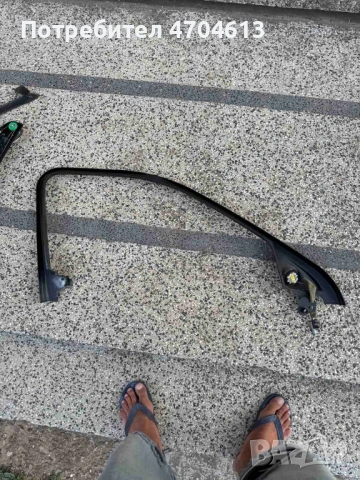 Вътрешна горна лайсна предна дясна врата на Range Rover Evoque само за 50Eur. BJ32-20904, снимка 2 - Части - 53116910