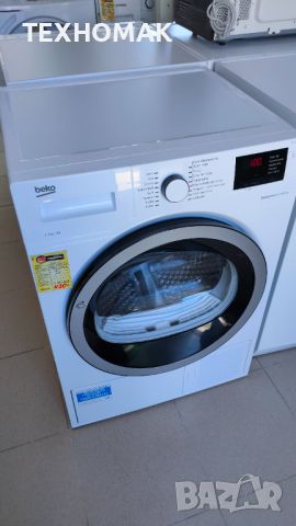 Сушилня BEKO клас А+ с термопомпа 7кг., снимка 1 - Сушилни - 46715194