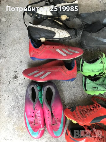 14 броя бутонки с номер 38, снимка 3 - Футбол - 50475103