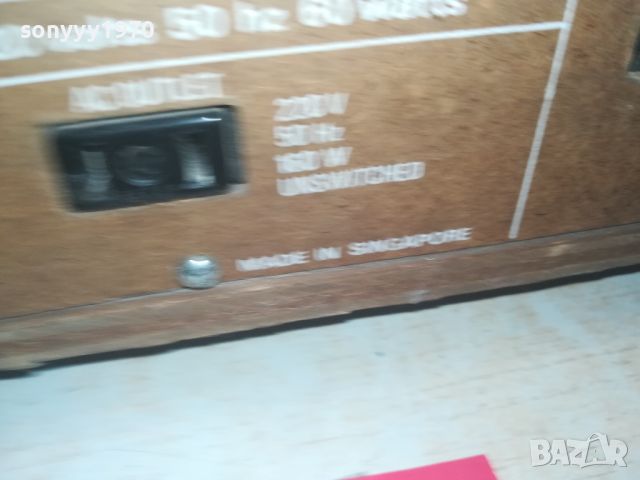 RETRO RECEIVER-ВНОС FRANCE 3107241325LNWC, снимка 10 - Ресийвъри, усилватели, смесителни пултове - 46754713