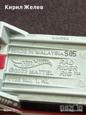 Метална количка RAD RIDER RIG много красива перфектно състояние за КОЛЕКЦИОНЕРИ 25267, снимка 10 - Колекции - 51215492