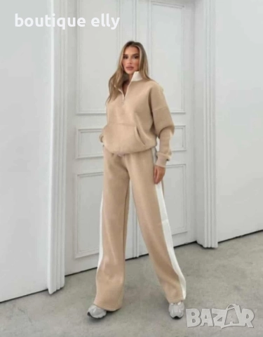 дамски ватиран екип