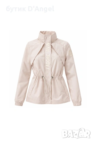 АVIN Яке Ivory парка с бродерия