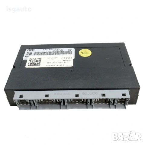 Модул въздушно окачване AUDI  A8 (D4, 4H) 2010-2017 ID: 158544