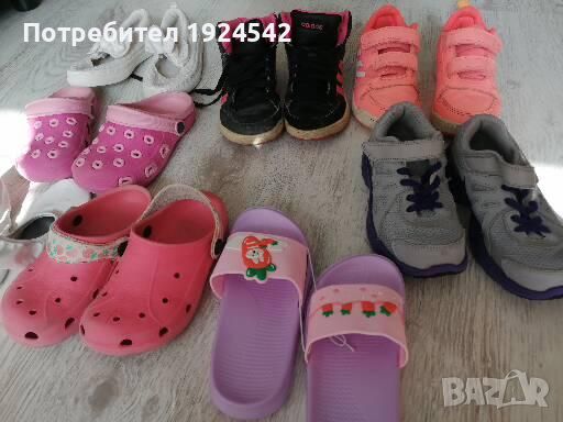 Лот обувки 28н, снимка 1 - Детски обувки - 45758862