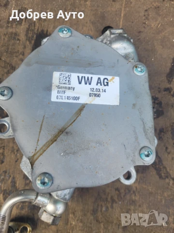 Продаваме двигател 4.0TFSI от Audi A8 D4 2016г  *** НА ЧАСТИ***  , снимка 12 - Части - 50846090