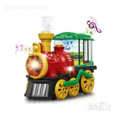 Интерактивна играчка Влак с пушек и светлини, снимка 2 - Влакчета, самолети, хеликоптери - 49640860