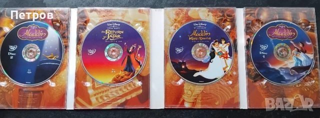 Трилогията на Аладин (Aladdin Trilogy), снимка 2 - DVD филми - 53928315
