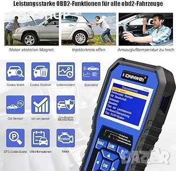 VW диагностика KONNWEI KW450 OBD2 скенер за всички системи с 9 специални функции за автомобили VAG, снимка 6 - Аксесоари и консумативи - 48781777