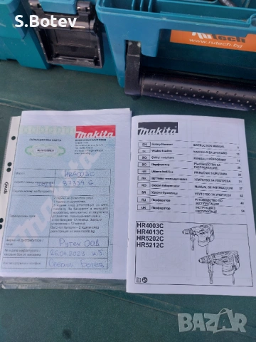 Перфоратор Makita HR4003C /1100W/, снимка 7 - Бормашини - 54085584