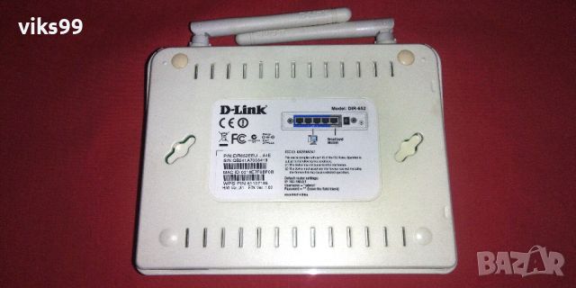 Wi-Fi Гигабитов рутер D-Link DIR-652, снимка 5 - Рутери - 39899946