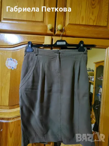 Пола на Кенсол