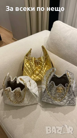 Chanel Дамска Чанта Шанел - Налични Различни Цветове Код E714