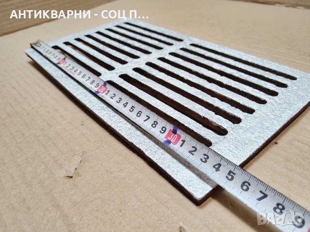 Стара Чугунена Скара За Стара Печка, Бърбекю, Пещ. / НОМЕР 1712., снимка 8 - Антикварни и старинни предмети - 53849293