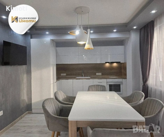 3 стаен апартамент в град Карлово, снимка 3 - Апартаменти - 53717634