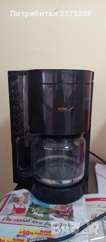 Кафе машина 