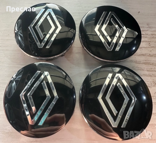 4 броя оригинални капачки за джанти за Renault Clio, Megane