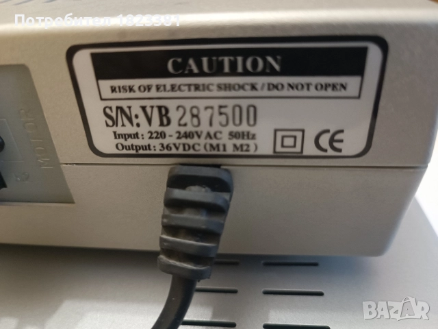 Приемник и позиционер Especta, снимка 6 - Приемници и антени - 52867577